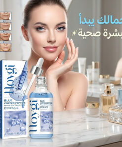 سيرم التجاعيد Blue PePtide