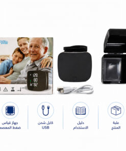 جهاز ضغط المعصم