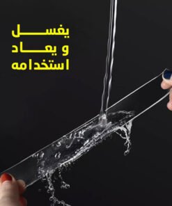 عرض 3 شريط لاصق دابل فيس Ever Green Tape (٣ متر)