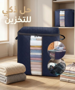 عرض 4 قطع شنطة تخزين و تنظيم متعددة الاستخدامات