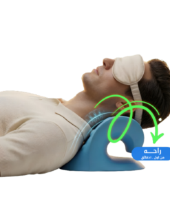 دعامة تصحيح الضهر والرقبة