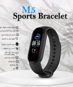 M5 Sports Bracelet