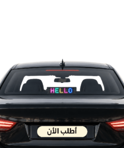 لوحة عرض سمارت بالابلكيشن للسيارة