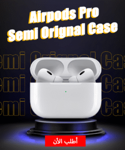 Airpods Pro Semi Orignal Case
