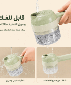 القطاعة السريعة الترند