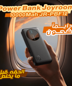 Power Bank Joyroom 10000Mah JR-PBF12