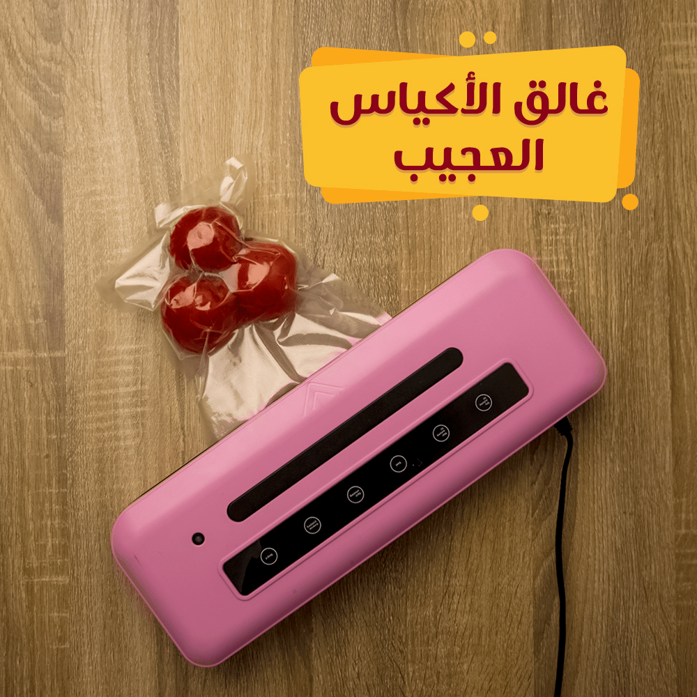 ” قالب سيليكون مع غالق الأكياس العجيب”