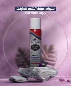 سبراي صبغة الشعر المؤقت Bio Soft