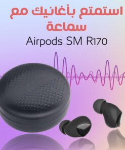 Airpods SM R170