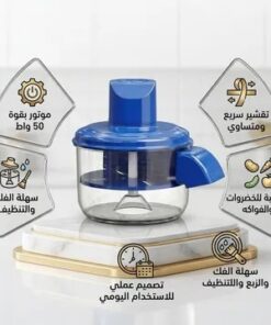 عرض مقشرة خضروات وفواكهه الترند مع 2 هديه