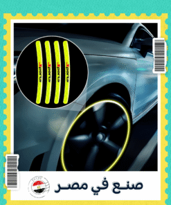 شريط لاصق فسفوري مُضِيء - صورة 1