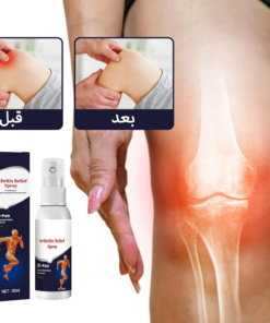 • عرض 2 قطعة بخاخ المفاصل السحري