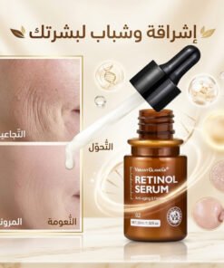 Retinol Serum Anti-Aging