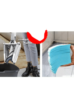 عرض مساحة التويست الشقية + شرائح صابون قابله للذوبان