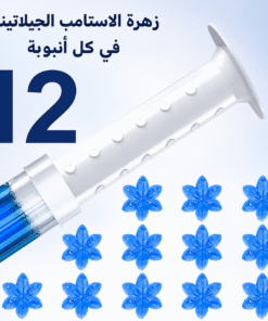 عرض مكنسه أرضيات و مساحه بالبخار كهربائيه محموله متعدده الوظائف 12*1 مع منظف و معقم شكل ورده هديه