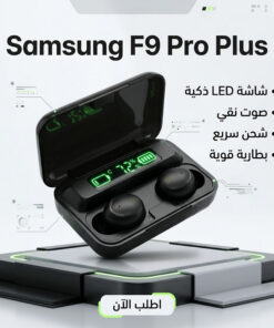 Samsung F9 Pro Plus