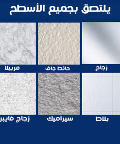 رف ومنظم زاويه دوار 360