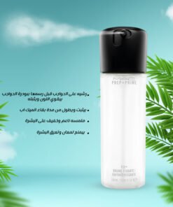 الفونديشن بديل الفلتر الاصلى