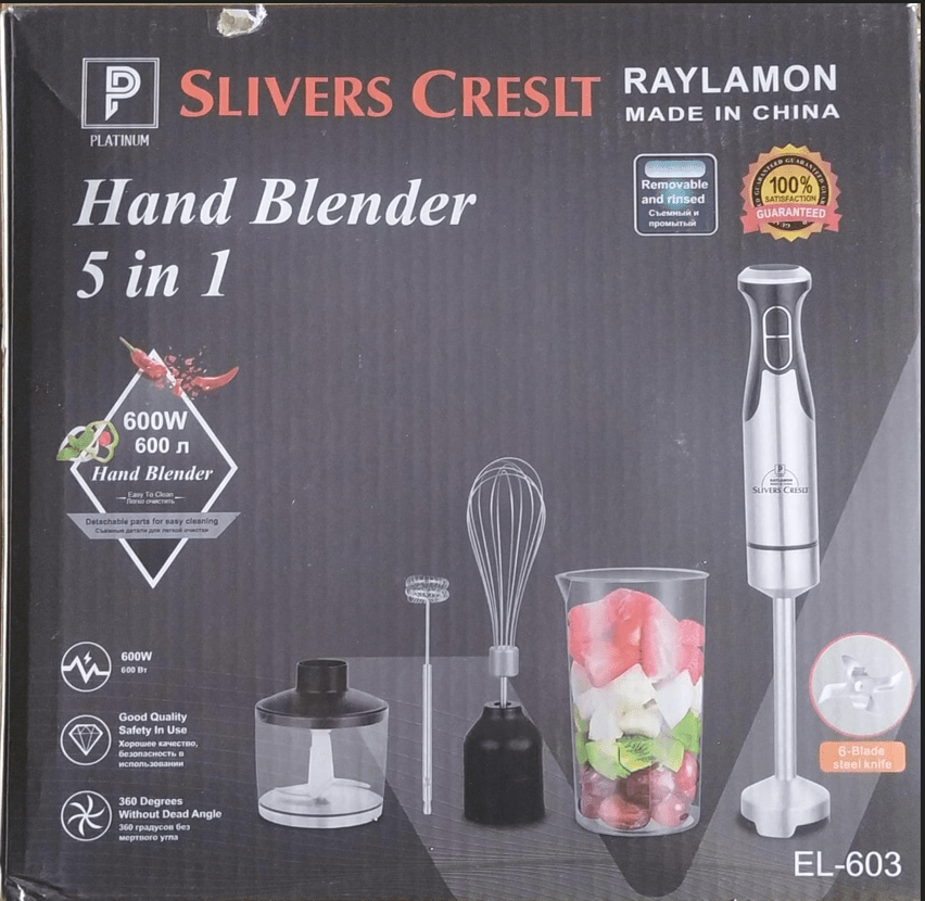 عرض خلاط + مطحنه 10000 وات BRAUN مع هاند بلندر 5 في 1 Silver Crest