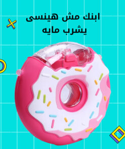 زمزامية الدونانتس