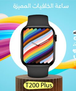 Smart Watch T200 plus