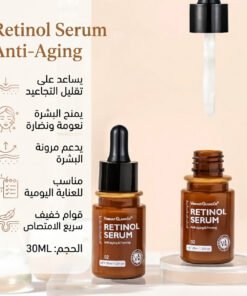 Retinol Serum Anti-Aging