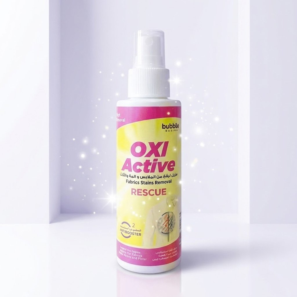 عرض 2 قطعة من OXI ACTIVE لازالة البقع