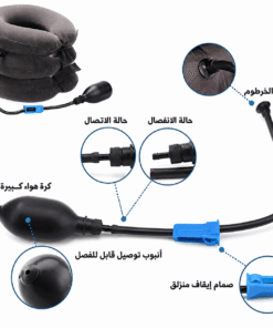 مخدة مساج الرقبة الحديثة