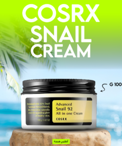 • CORSX snail cream