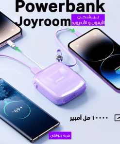 Powerbank Joyroom JR-L005 10000mAh Lightning USB-A