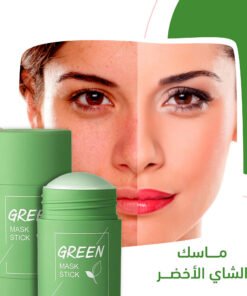 ماسك الشاي الأخضر