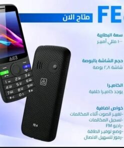 إيس FE4 - موبايل ثنائي الشريحة بشبكة الجيل الثاني