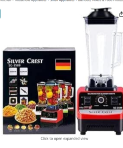 عرض خلاط Silver Crest + مطحنة 4500 وات + مفرمة اللحوم الكهربائية ستانليس 5 لتر