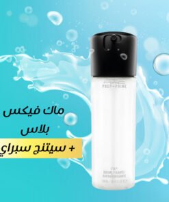 الفونديشن بديل الفلتر الاصلى