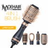 MOEHAIR 4 IN 1 BRUSH