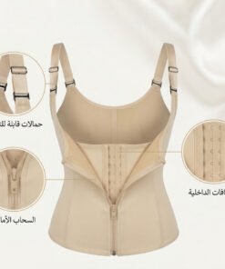 عرض 2 قطعة مشد الكيرفي لتنحيف الجسم اسود وبيج XL