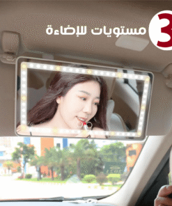 Led mirror للسيارة