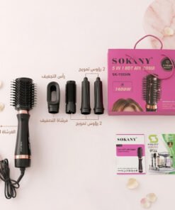 فرشاة SK خمسه في واحد 1400 وات
