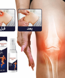 عرض 3 قطعة بخاخ لتخفيف الام اصابات الملاعب