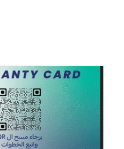 Warranty Card – 6 Months