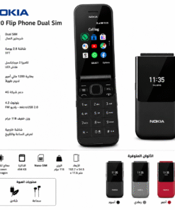 Nokia 2720 Flip phone Dual Sim
