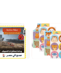 عرض (معجون القضاء علي لحشرات + لاصق طرد الناموس و الحشرات للاطفال )