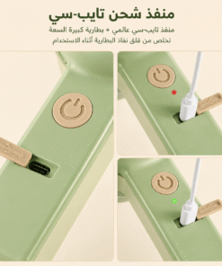 القطاعة السريعة الترند