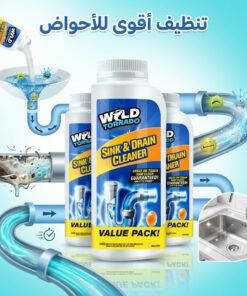 عرض ثلاث قطع مسحوق تسليك الأحواض