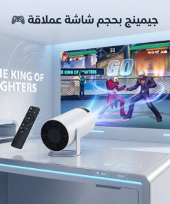جهاز عرض فيديو واي فاي – بروجيكتور