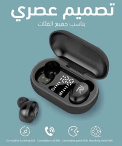 سماعة Buds Q Pro
