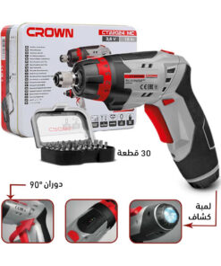 مفك كهرباء Crown