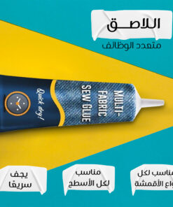 عرض ماكينة خياطة SM الحديثة مع الاصق متعدد الوظائف