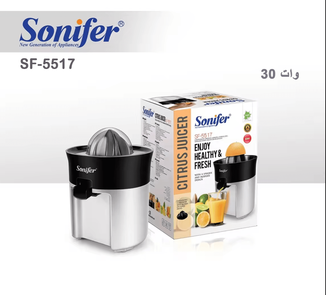 عصارة برتقان و فواكه كهربائية Sonifer