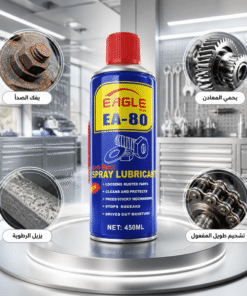 بخاخ إزالة الصدأ Eagle Plus 450ML